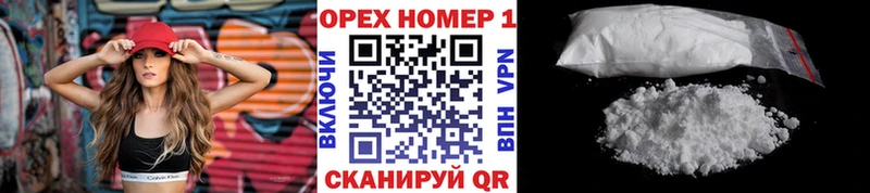 COCAIN Боливия  Сурск 