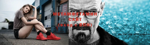 COCAINE Аркадак