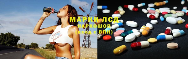 гидропоника Армянск
