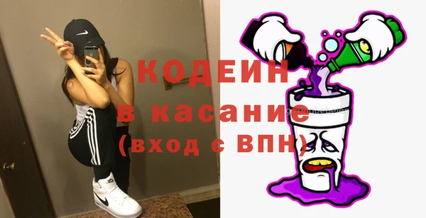 гашиш Саяногорск