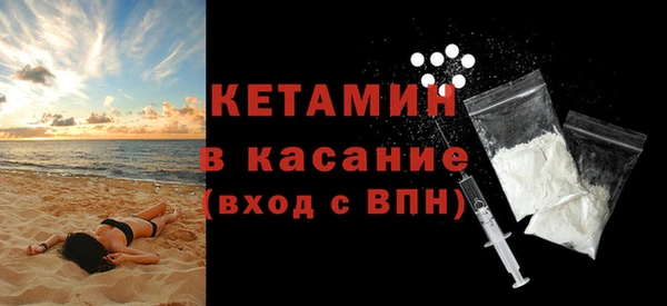 COCAINE Аркадак