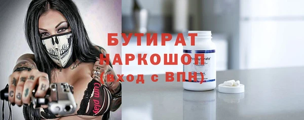 гашиш Саяногорск