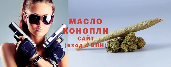 винт Сафоново