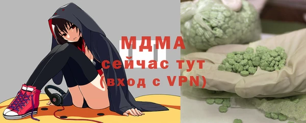 mdpv Снежногорск