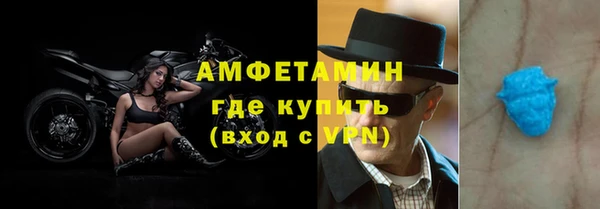 гидропоника Армянск