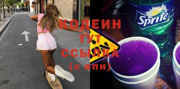 твердый Снежинск