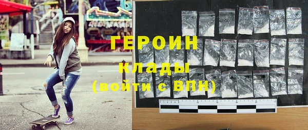винт Сафоново