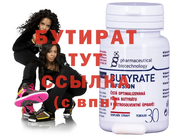 винт Сафоново