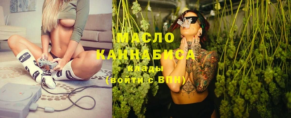 кокаин Сатка