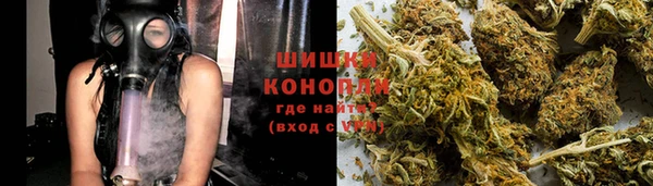гидропоника Армянск