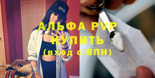 кокаин колумбия Слюдянка