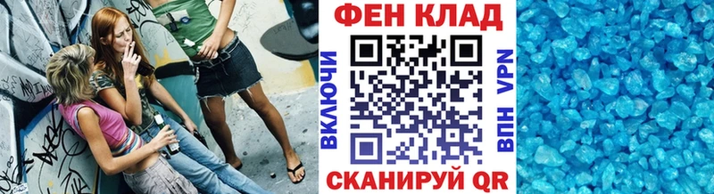 Первитин винт  Сурск 
